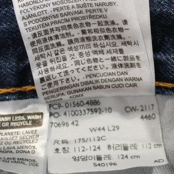 Levi‎ Strauss 560 Jeans Mens W44 L29 Blue Denim Loose Fit Pants - Picture 2 of 15